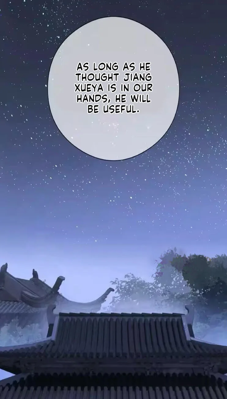 Ru Jian Xue Lai Chapter 22 page 22