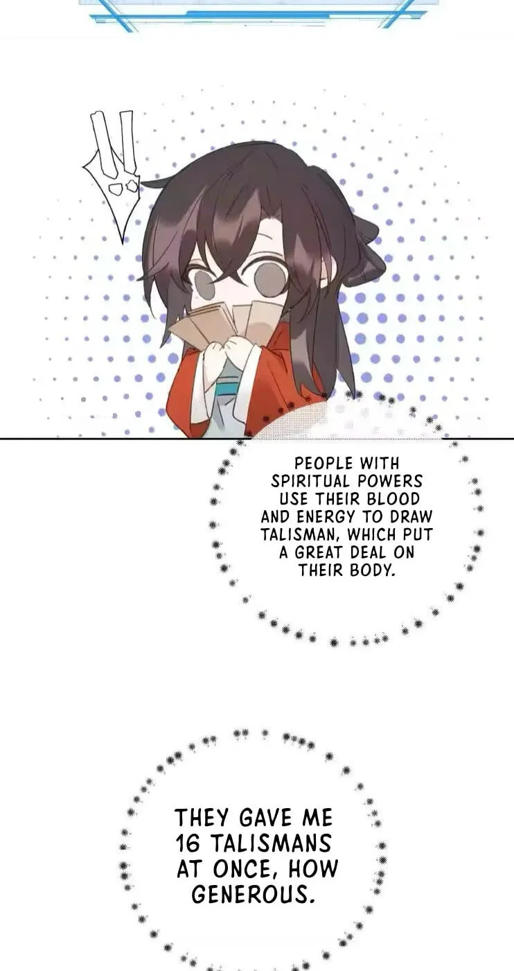 Ru Jian Xue Lai Chapter 22 page 7
