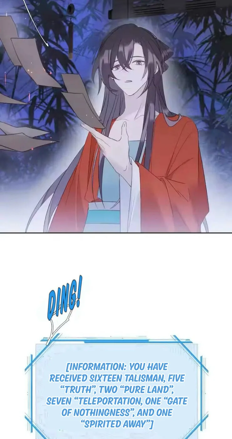 Ru Jian Xue Lai Chapter 22 page 6