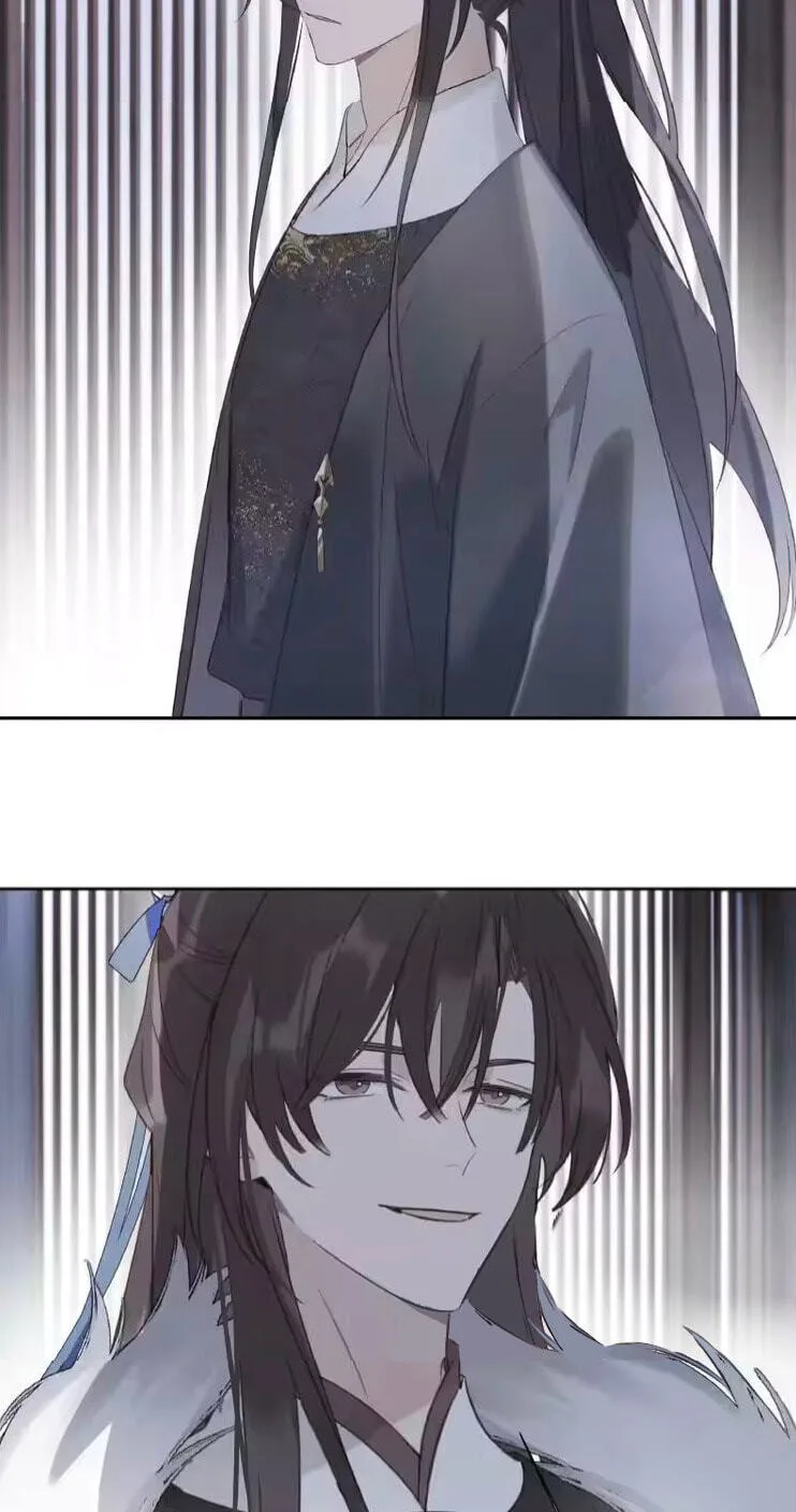 Ru Jian Xue Lai Chapter 22 page 35
