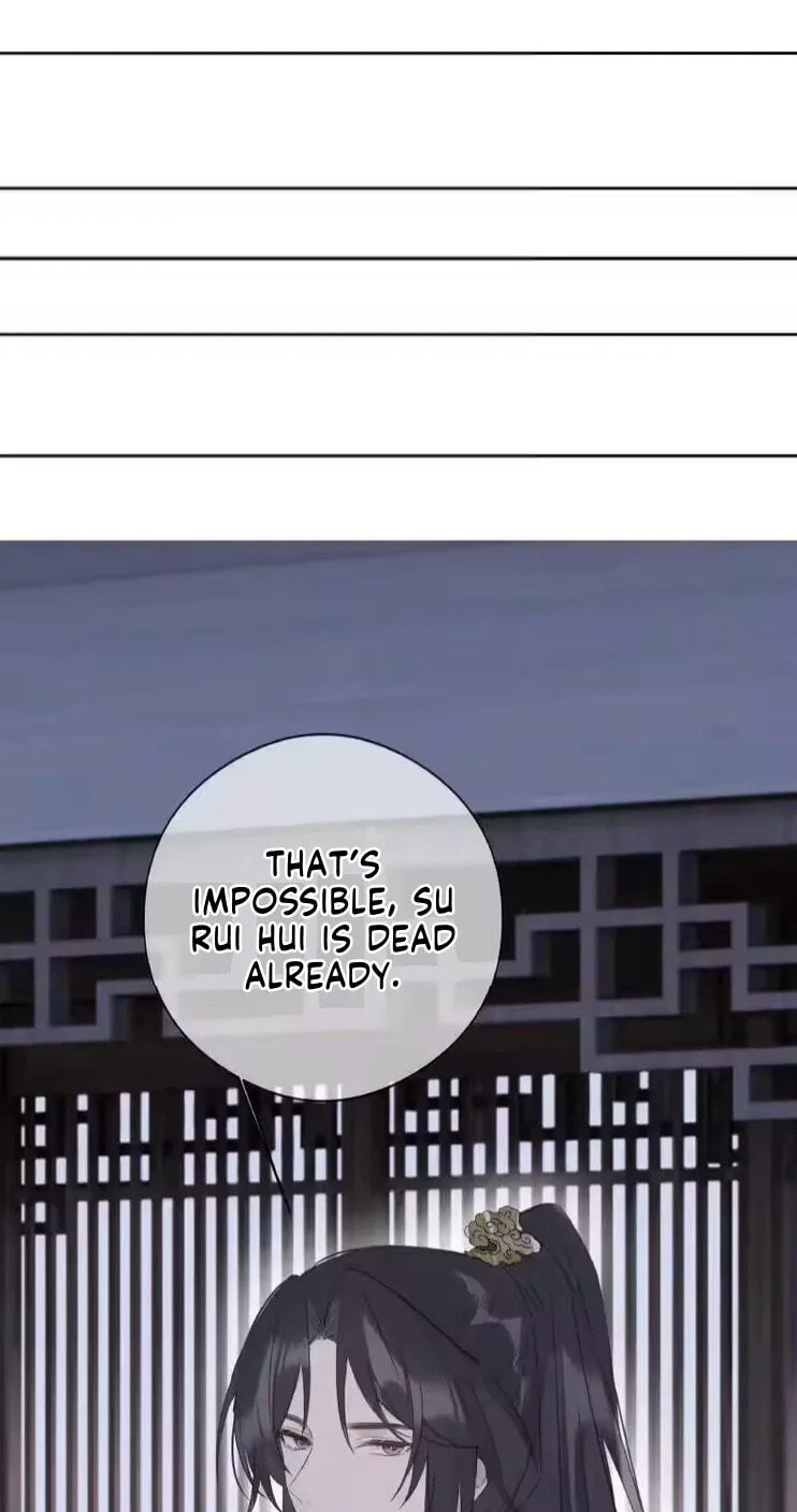 Ru Jian Xue Lai Chapter 22 page 34