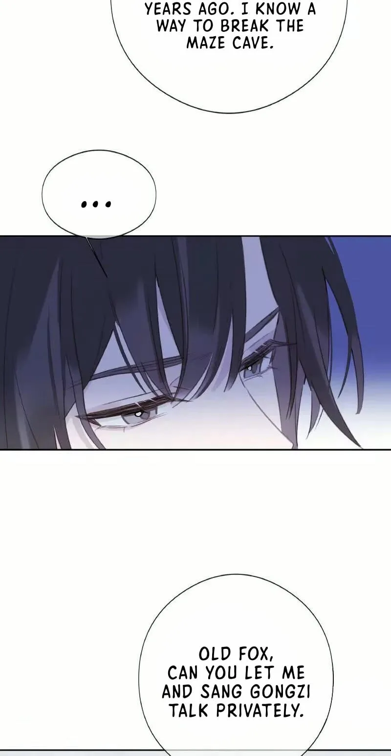 Ru Jian Xue Lai Chapter 23 page 18