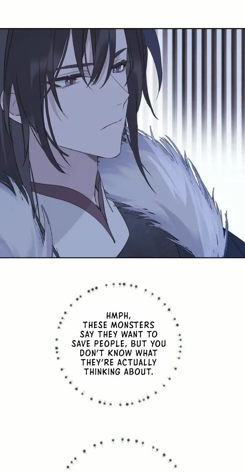 Ru Jian Xue Lai Chapter 23 page 16