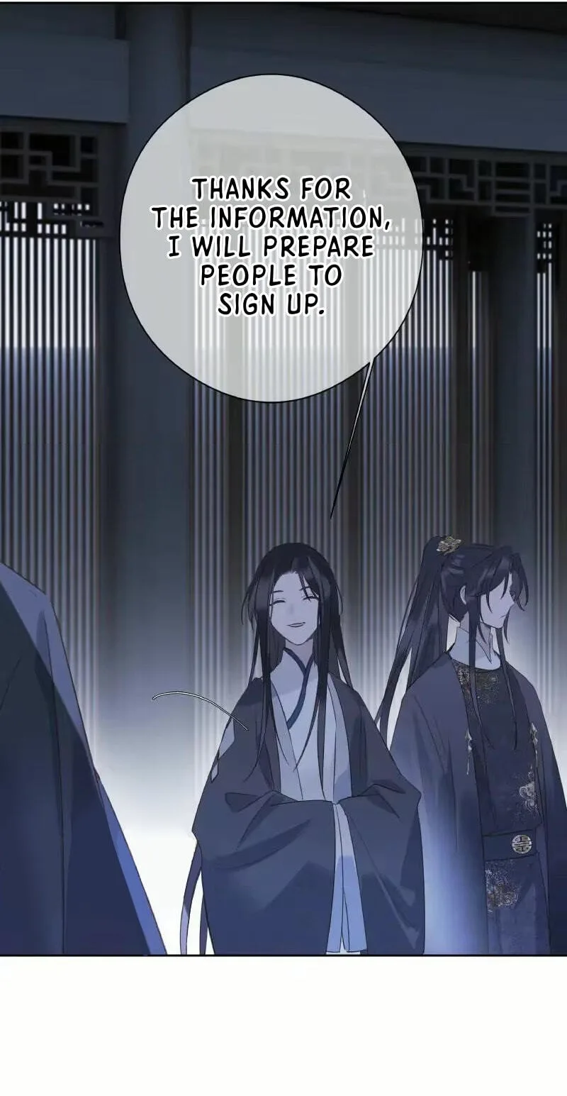 Ru Jian Xue Lai Chapter 23 page 15