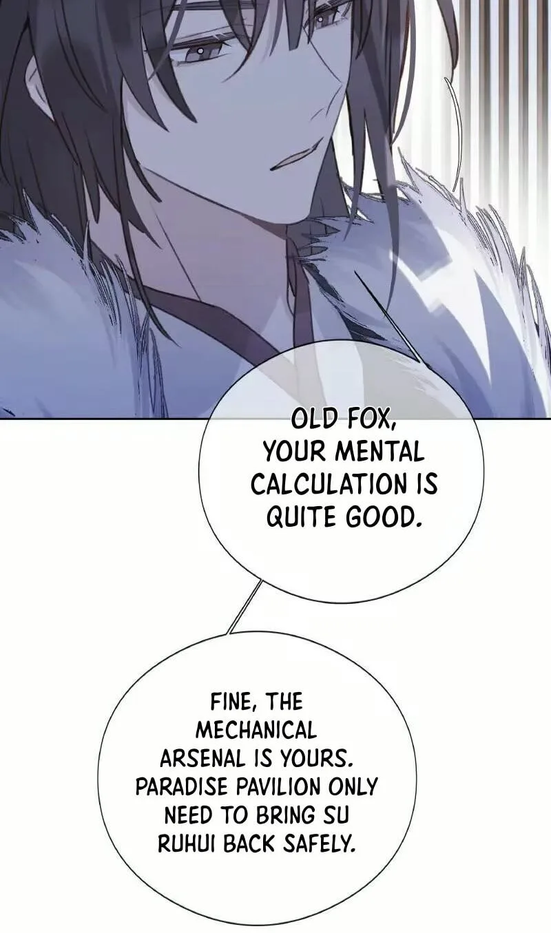 Ru Jian Xue Lai Chapter 23 page 11