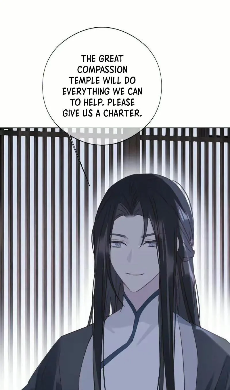 Ru Jian Xue Lai Chapter 23 page 12