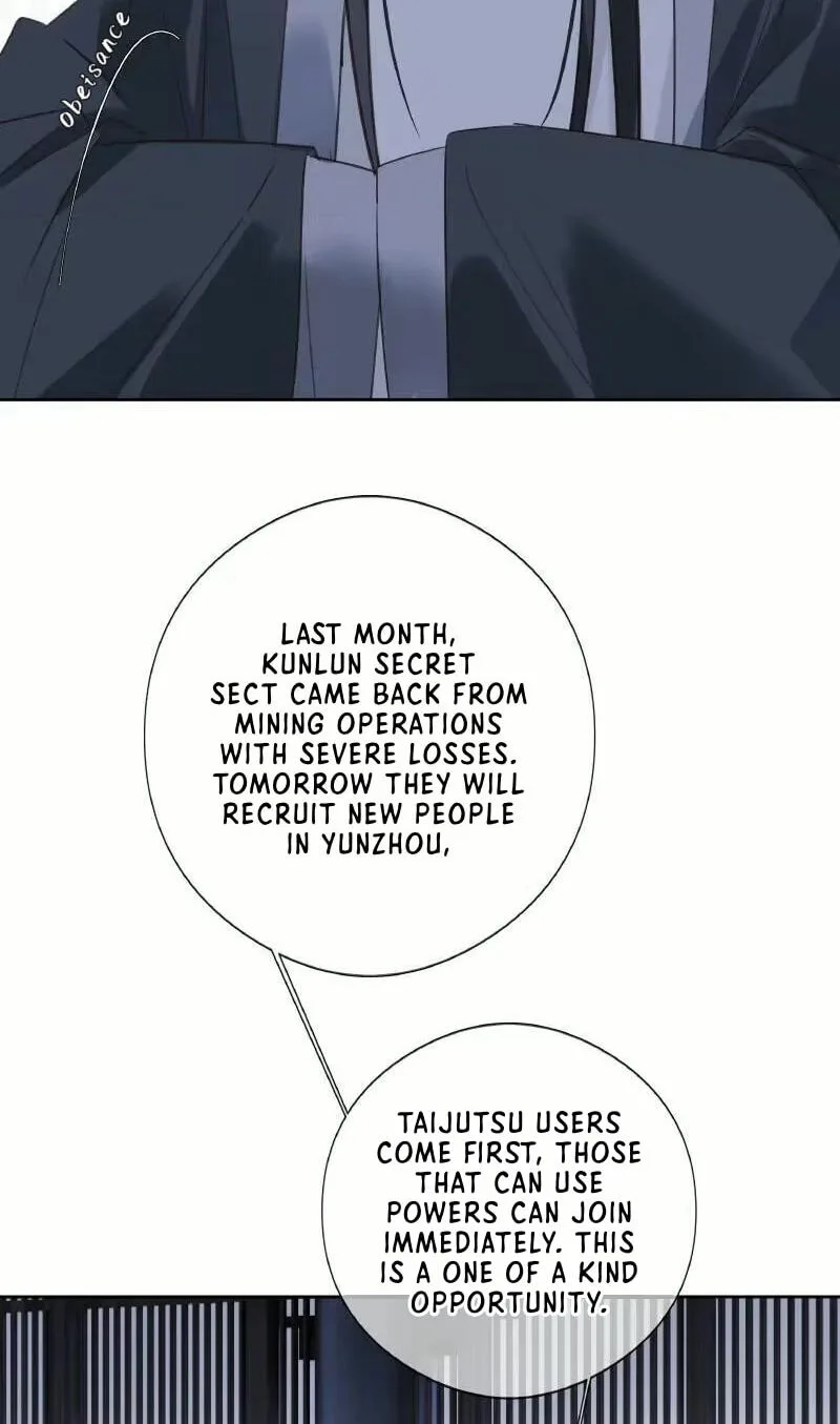 Ru Jian Xue Lai Chapter 23 page 13