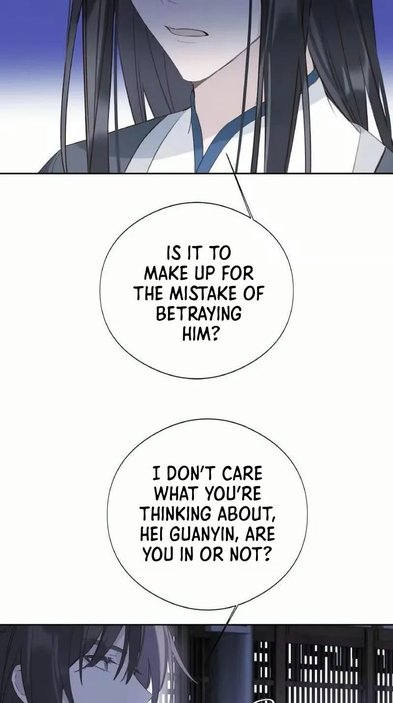 Ru Jian Xue Lai Chapter 23 page 6