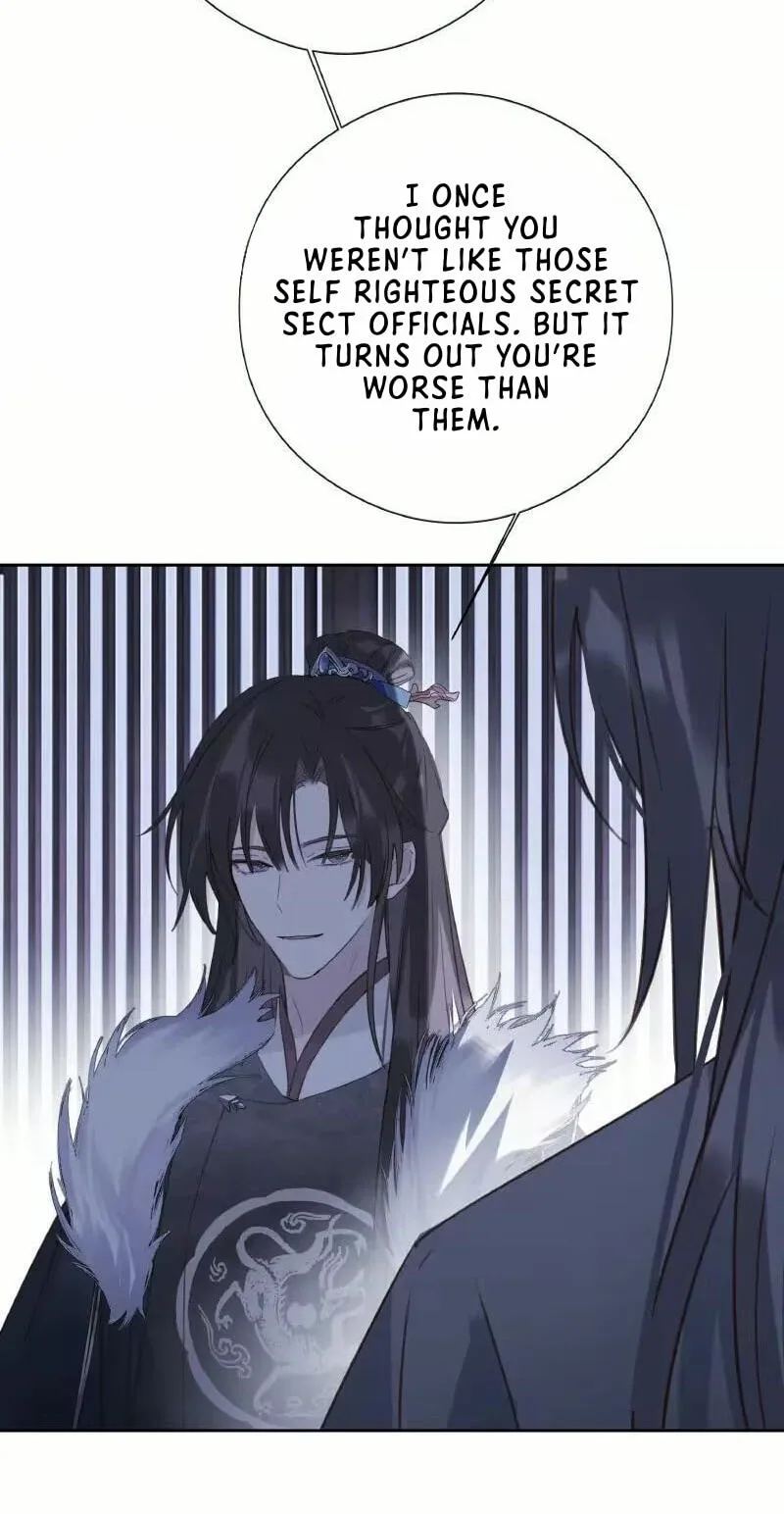 Ru Jian Xue Lai Chapter 23 page 22
