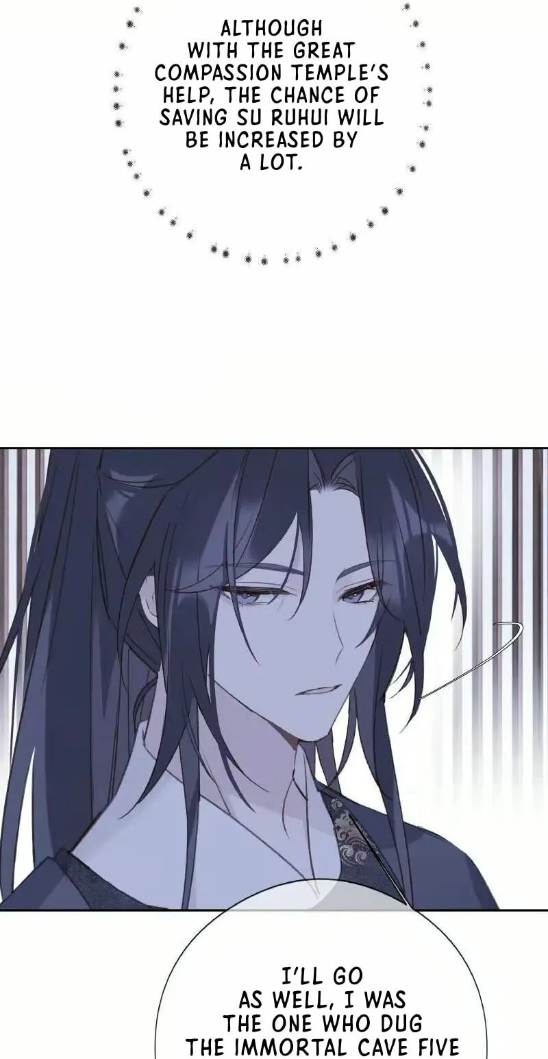 Ru Jian Xue Lai Chapter 23 page 17