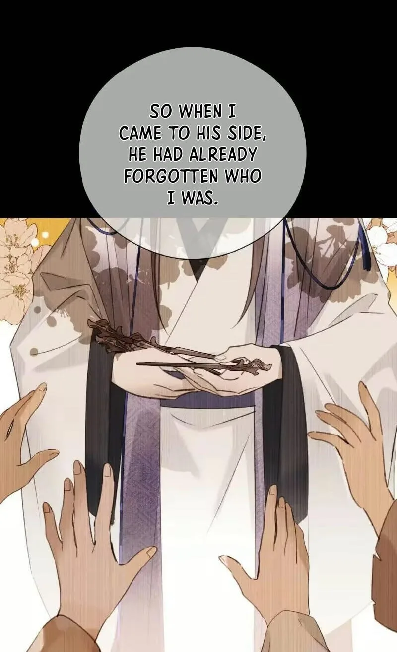 Ru Jian Xue Lai Chapter 23 page 31