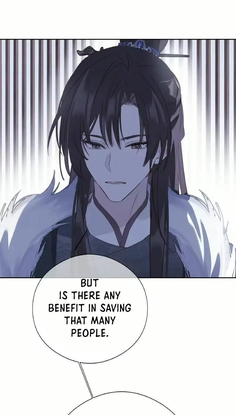 Ru Jian Xue Lai Chapter 23 page 33