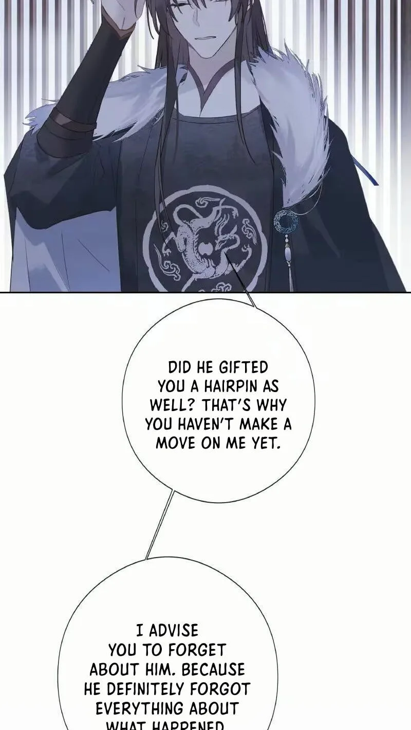 Ru Jian Xue Lai Chapter 23 page 40