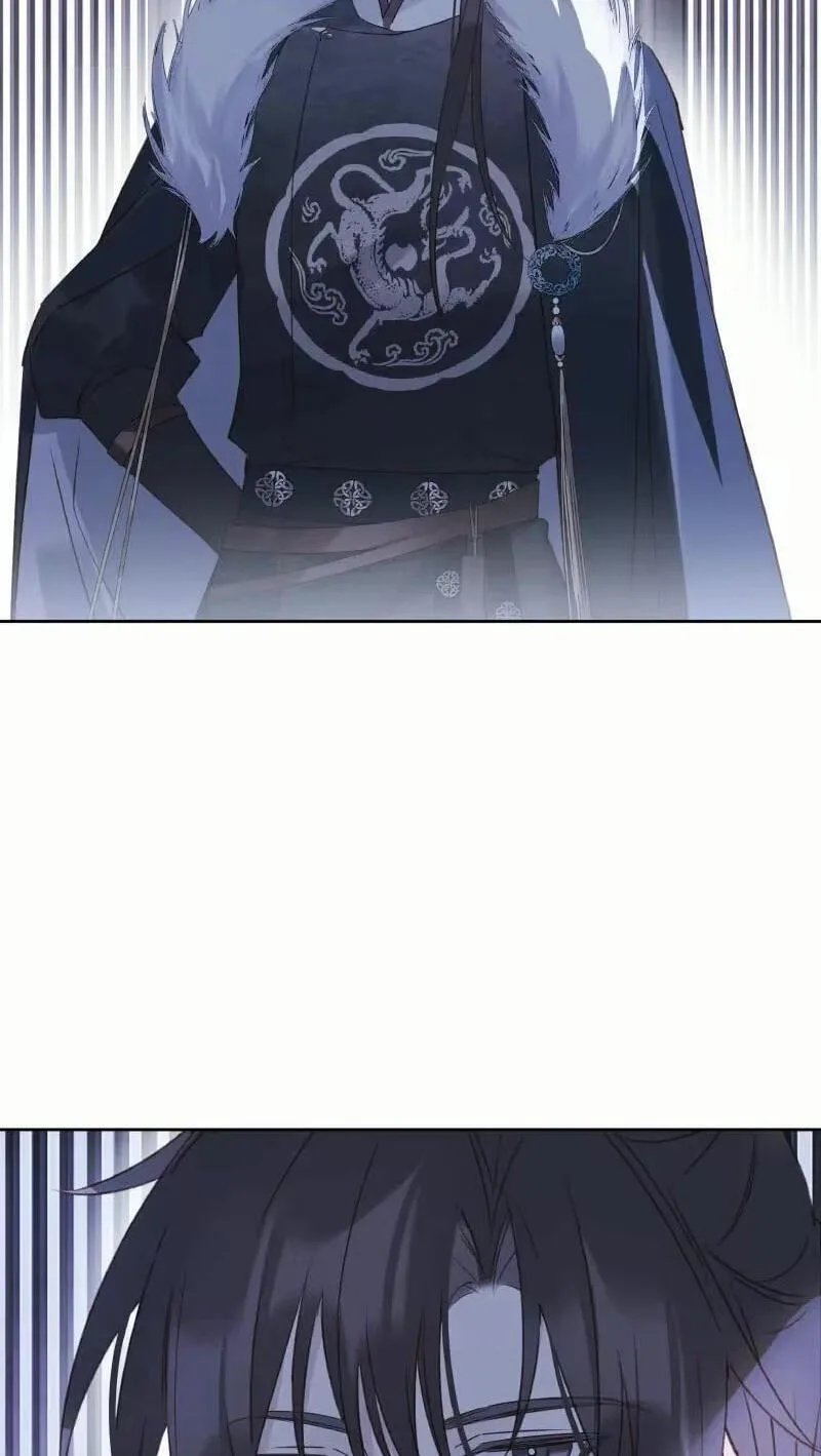 Ru Jian Xue Lai Chapter 23 page 43