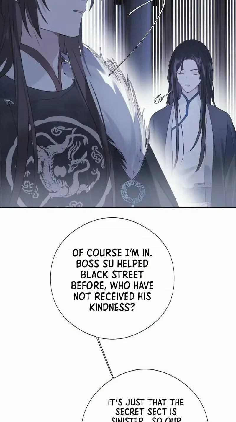 Ru Jian Xue Lai Chapter 23 page 7