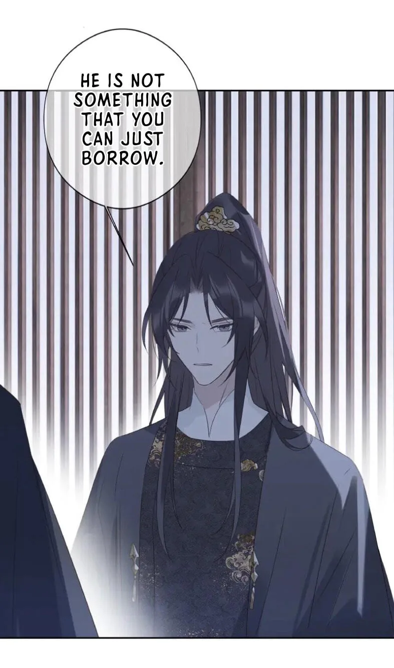 Ru Jian Xue Lai Chapter 24 page 2
