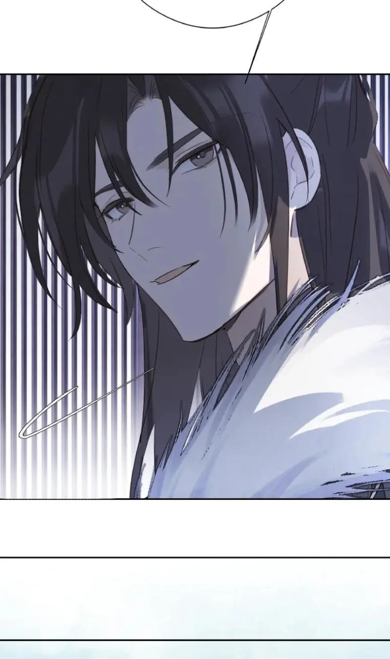 Ru Jian Xue Lai Chapter 24 page 6
