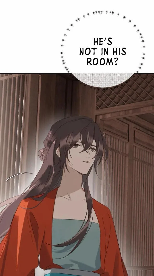 Ru Jian Xue Lai Chapter 24 page 13