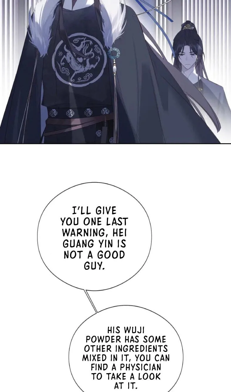 Ru Jian Xue Lai Chapter 24 page 5