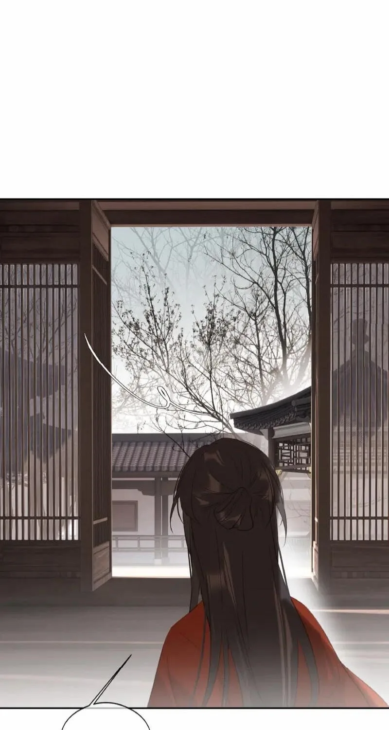 Ru Jian Xue Lai Chapter 24 page 21