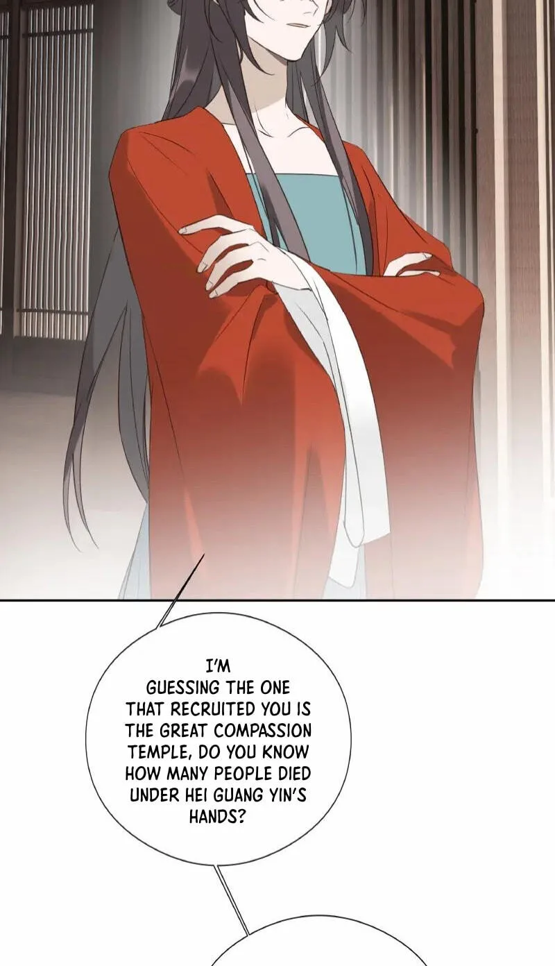 Ru Jian Xue Lai Chapter 24 page 32