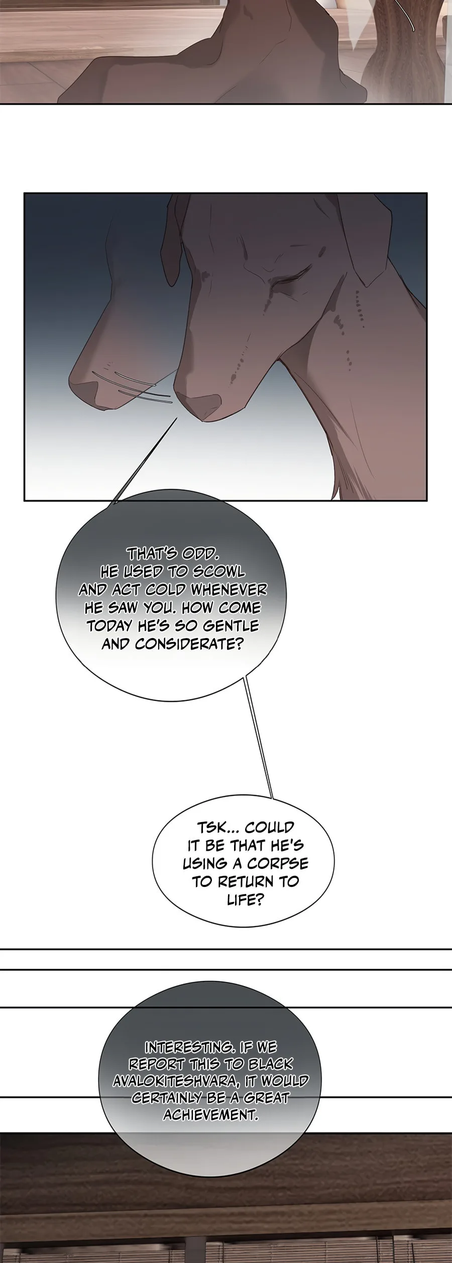 Ru Jian Xue Lai Chapter 3 page 23