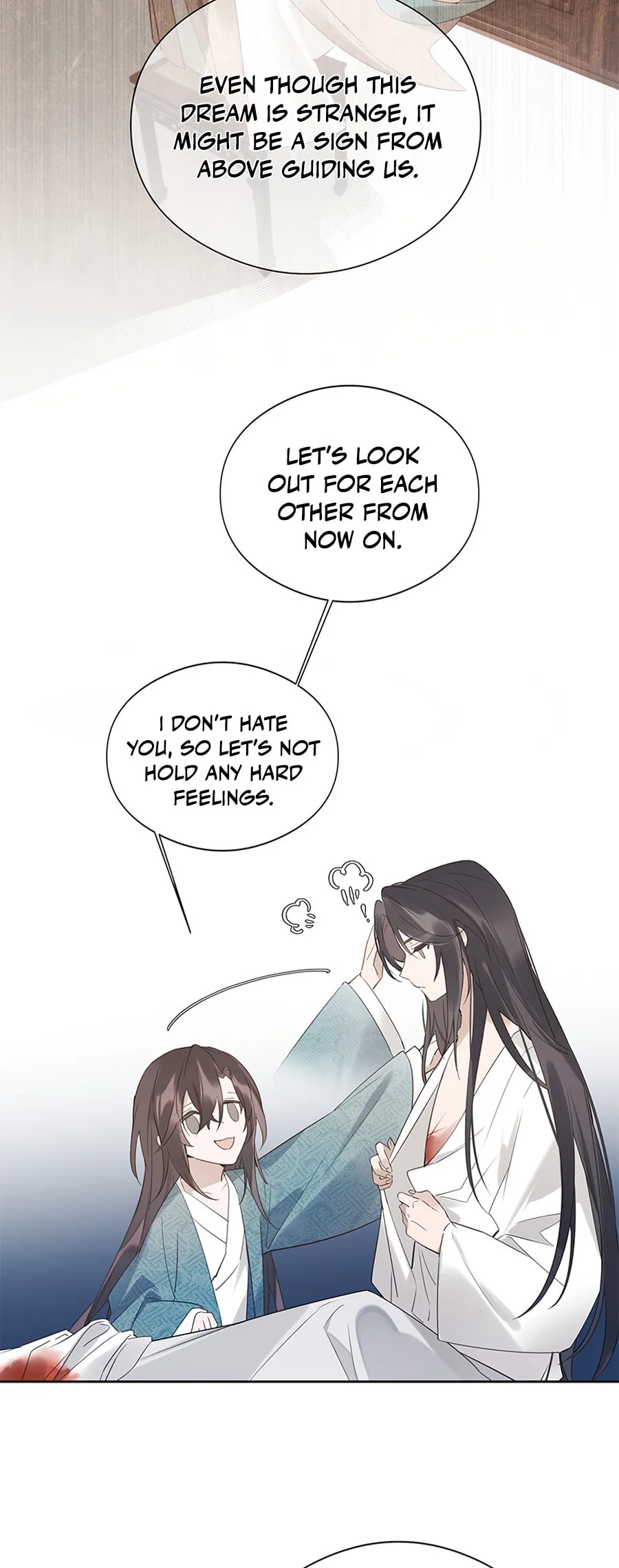Ru Jian Xue Lai Chapter 3 page 11