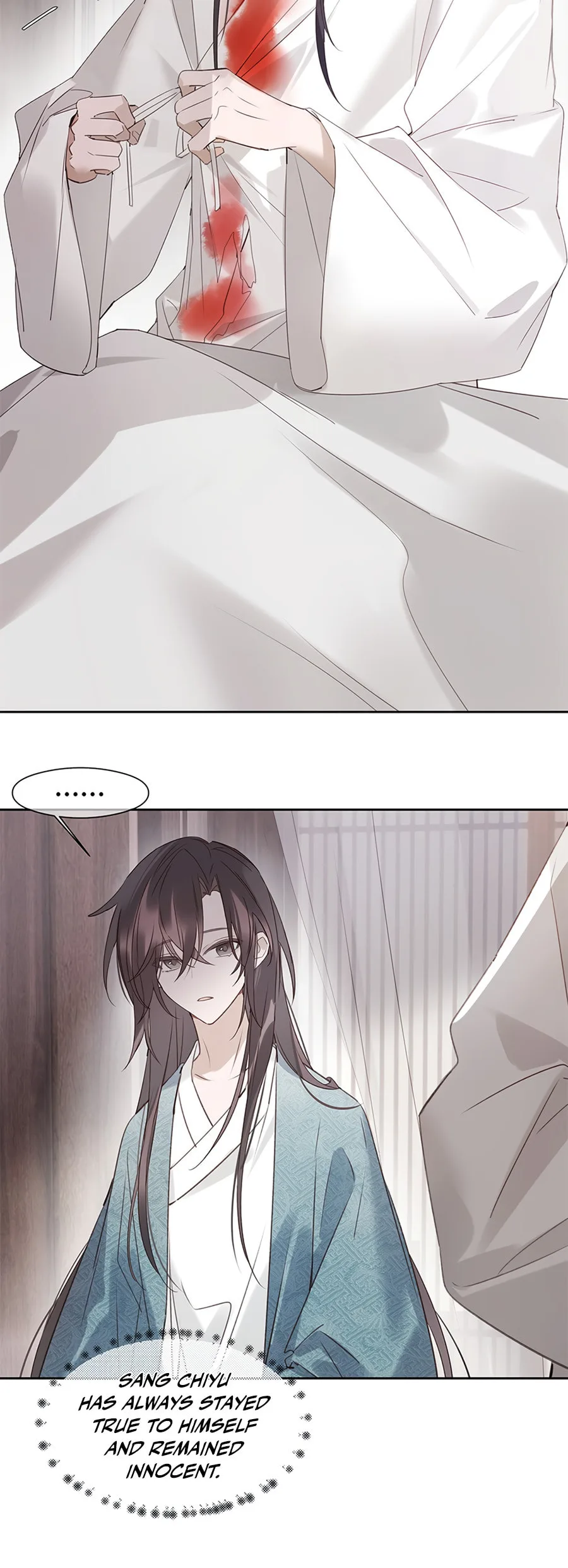 Ru Jian Xue Lai Chapter 3 page 5