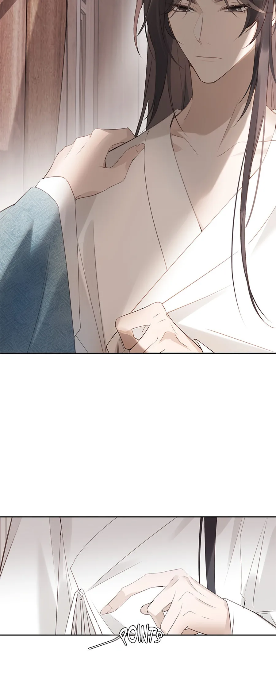 Ru Jian Xue Lai Chapter 3 page 13