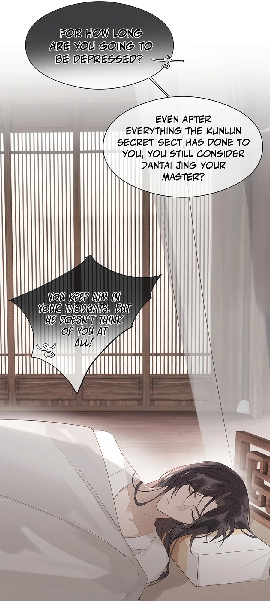 Ru Jian Xue Lai Chapter 3 page 17