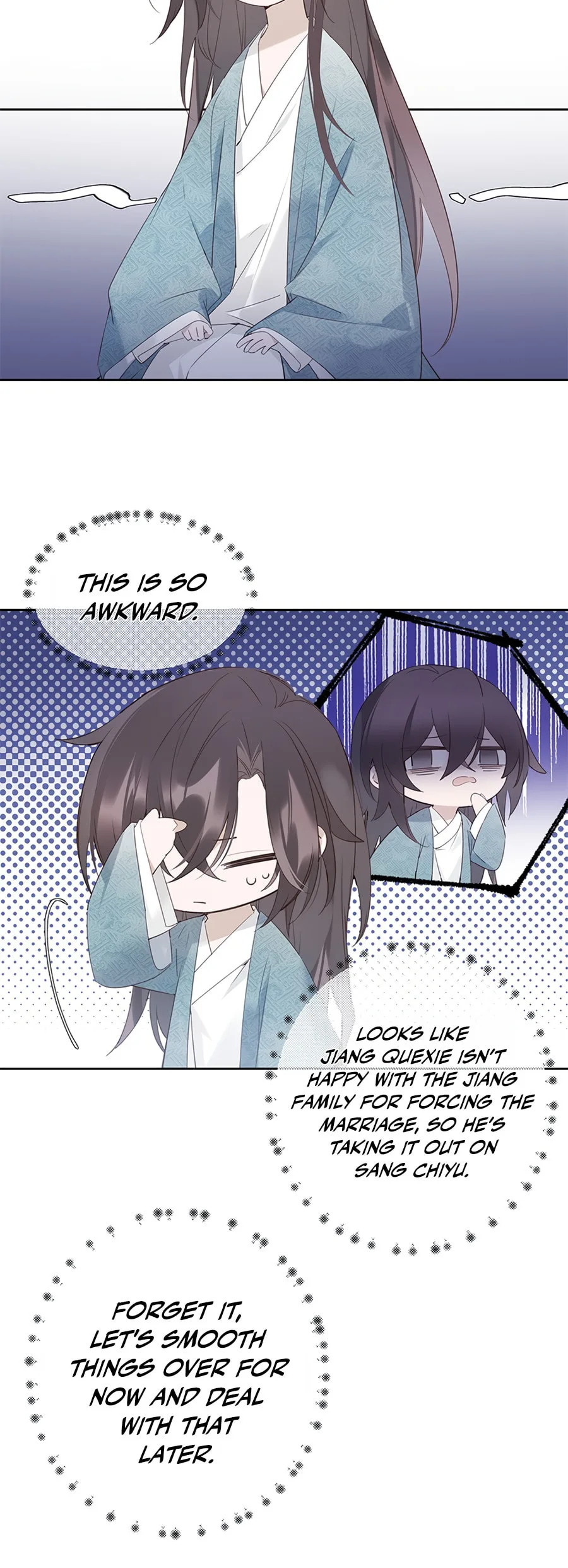Ru Jian Xue Lai Chapter 3 page 3