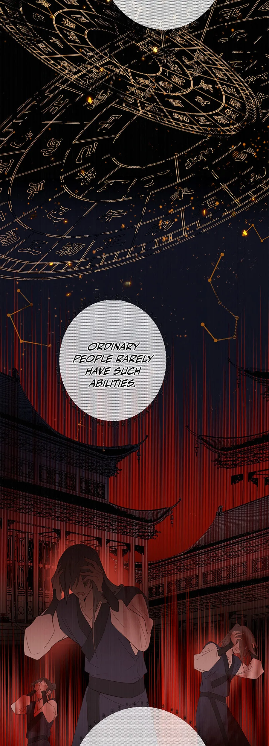 Ru Jian Xue Lai Chapter 3 page 27