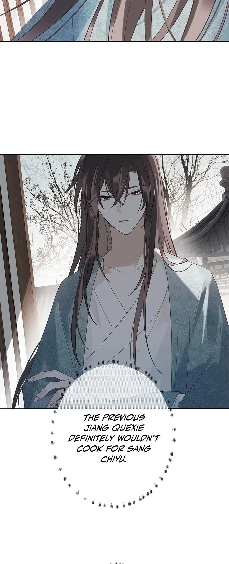 Ru Jian Xue Lai Chapter 4 page 7