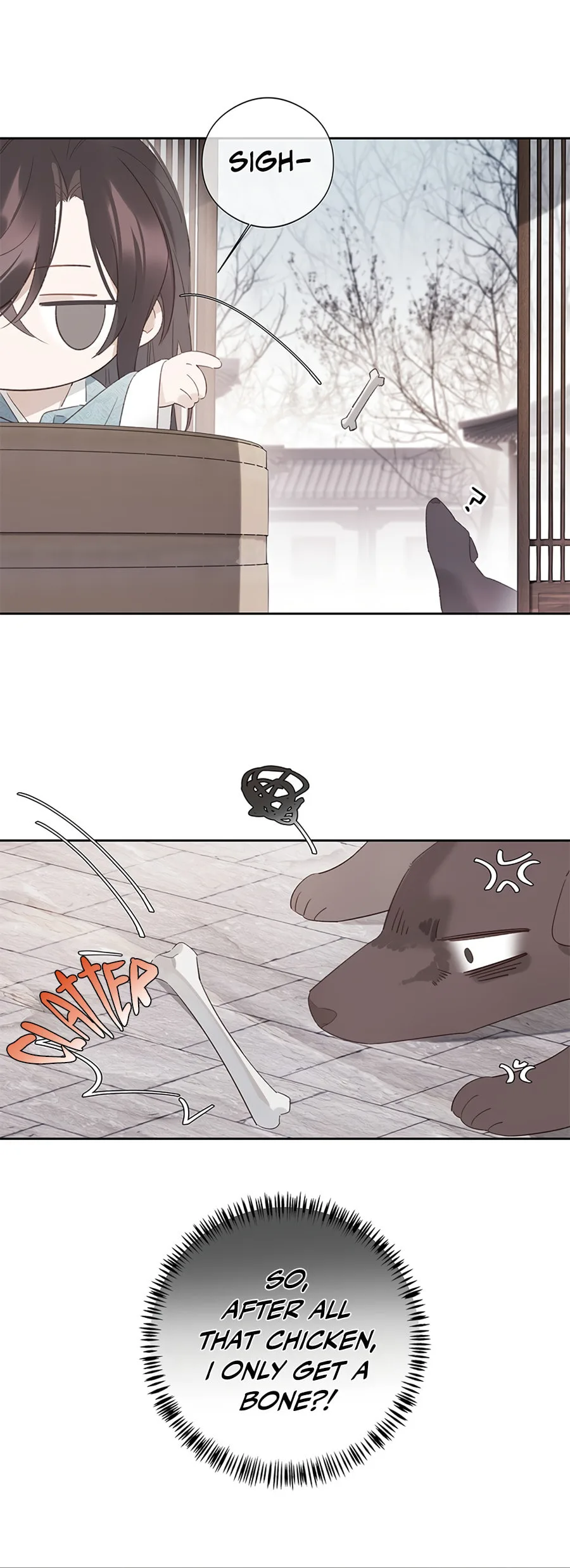 Ru Jian Xue Lai Chapter 4 page 13