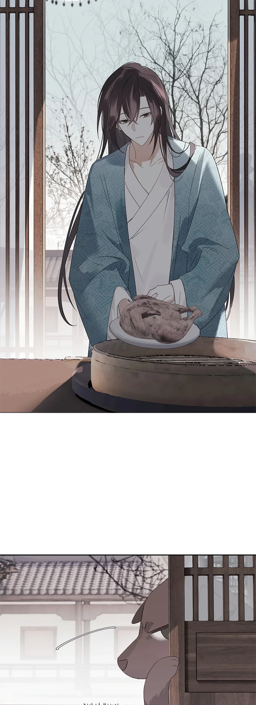 Ru Jian Xue Lai Chapter 4 page 11