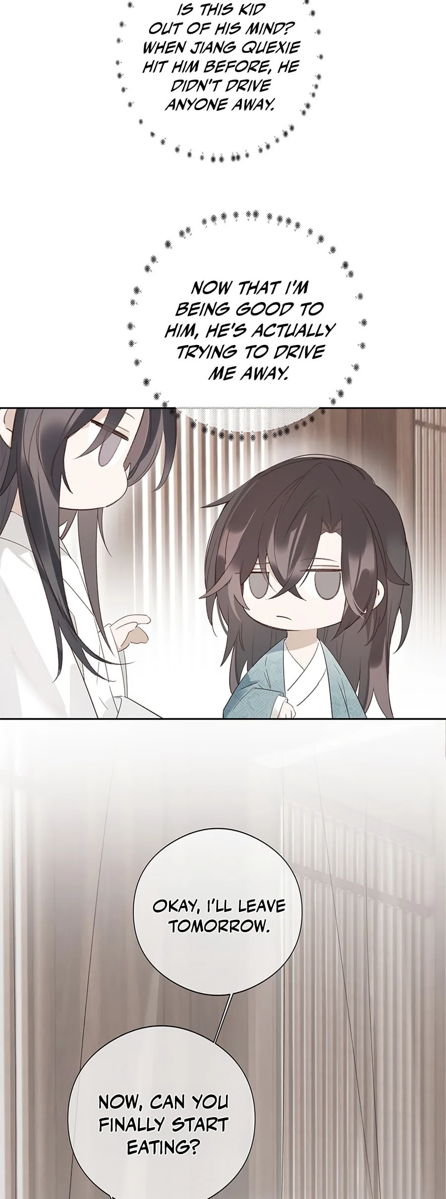 Ru Jian Xue Lai Chapter 4 page 32