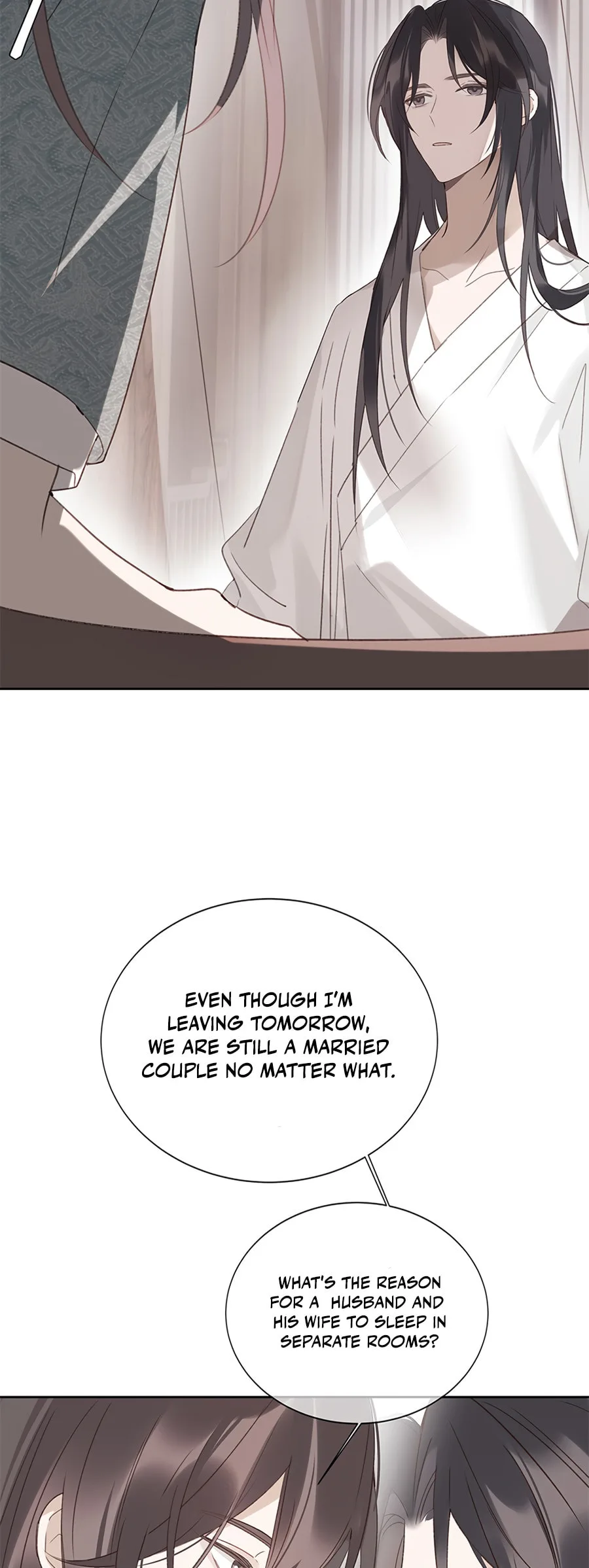 Ru Jian Xue Lai Chapter 5 page 11