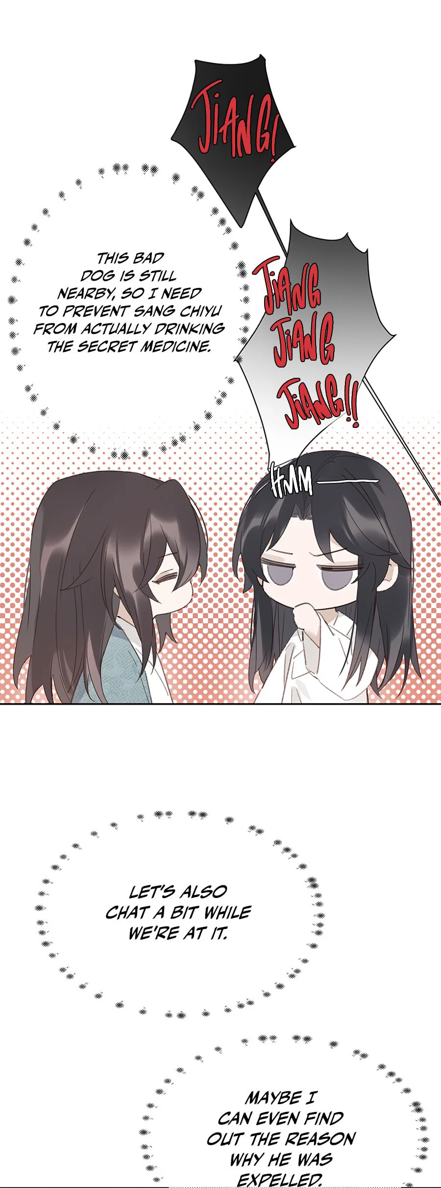 Ru Jian Xue Lai Chapter 5 page 14