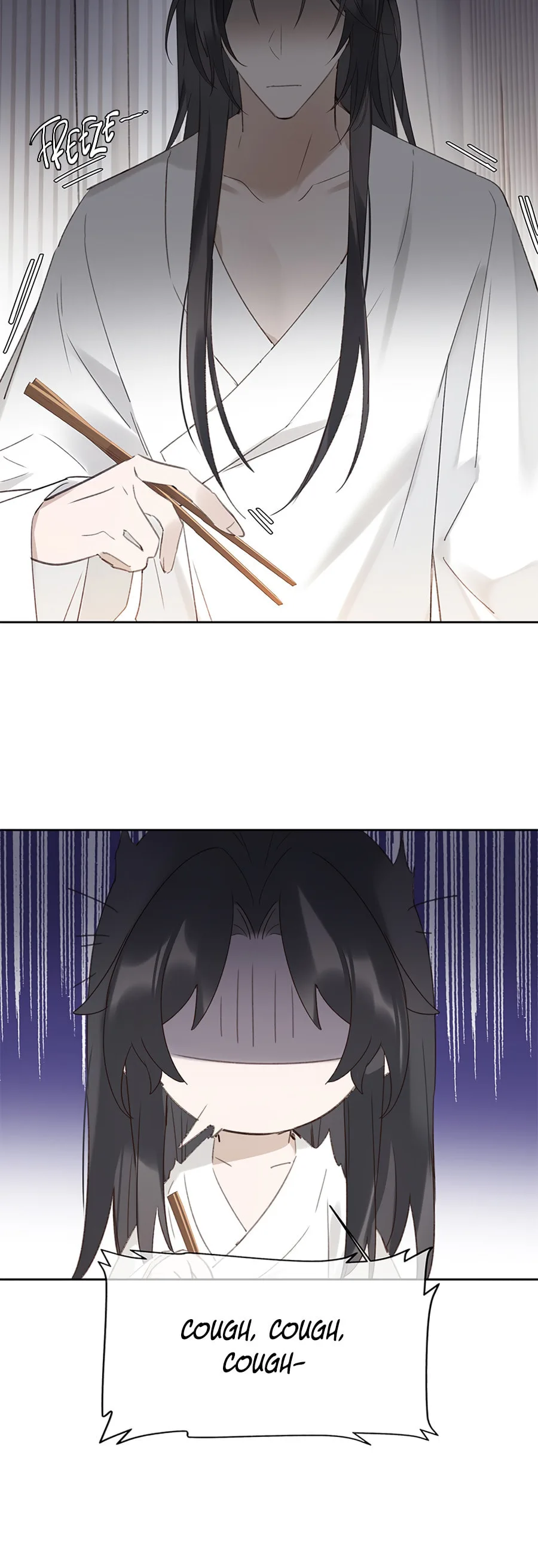 Ru Jian Xue Lai Chapter 5 page 4