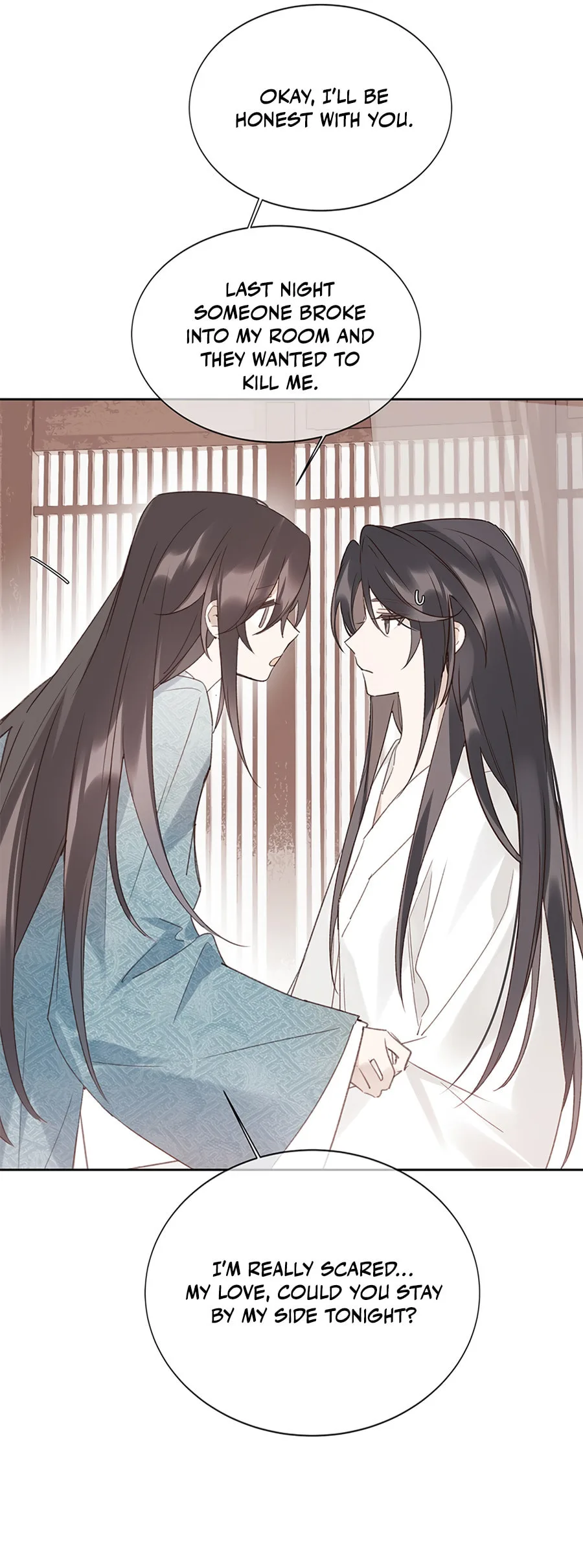 Ru Jian Xue Lai Chapter 5 page 13