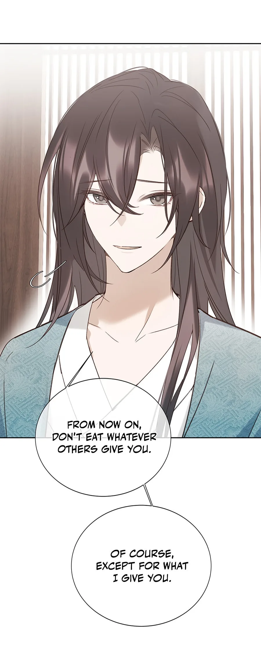 Ru Jian Xue Lai Chapter 5 page 7