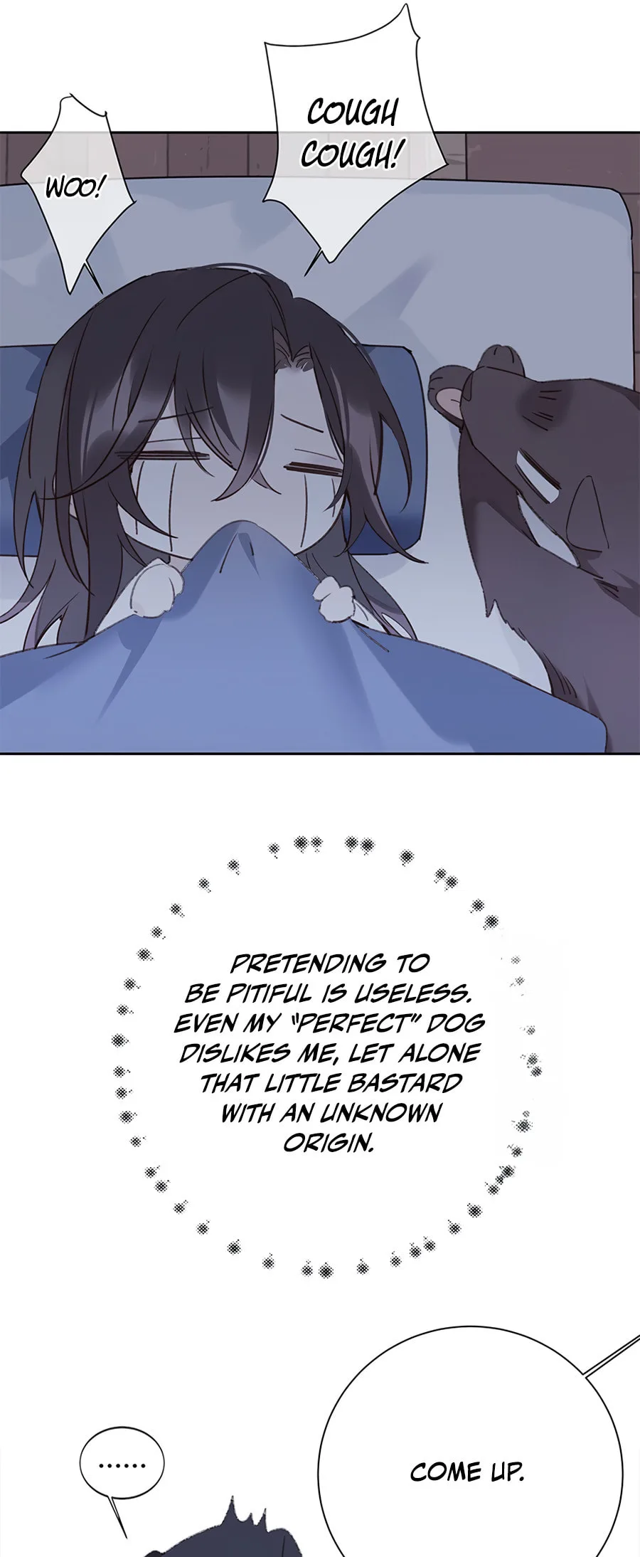 Ru Jian Xue Lai Chapter 5 page 26