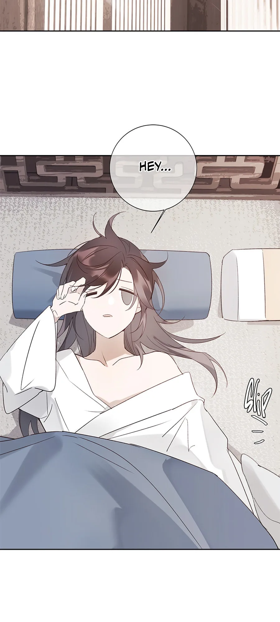 Ru Jian Xue Lai Chapter 5 page 34