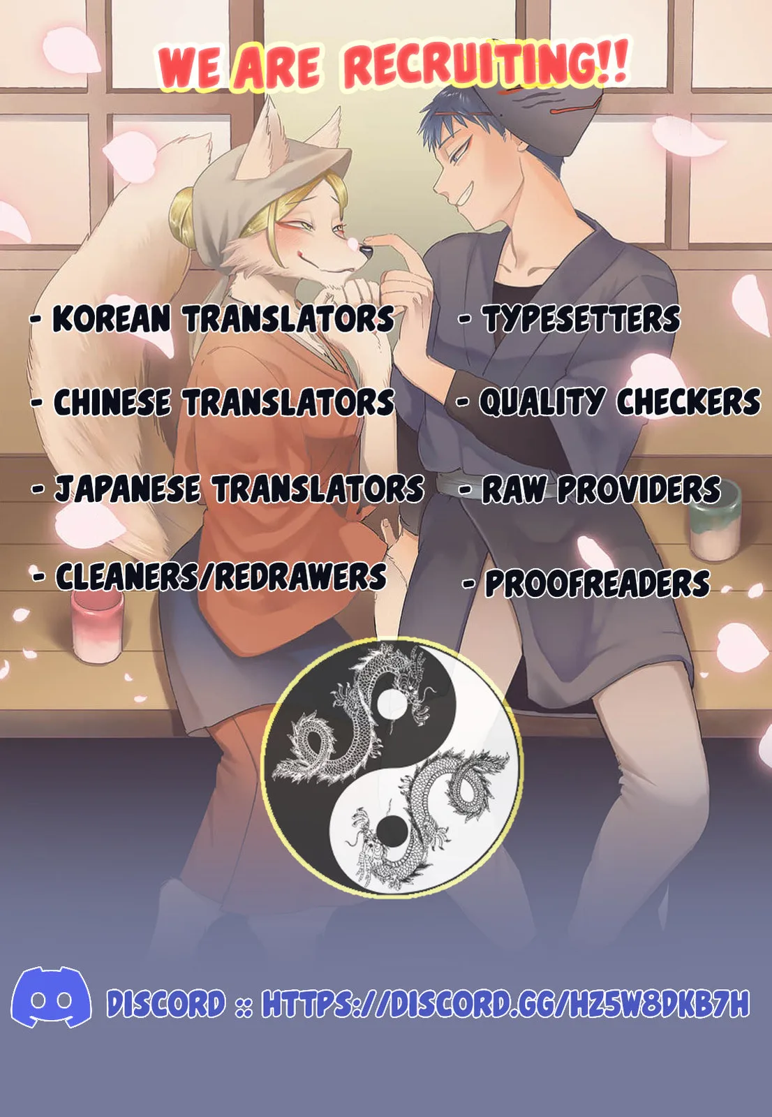 Ru Jian Xue Lai Chapter 5 page 38