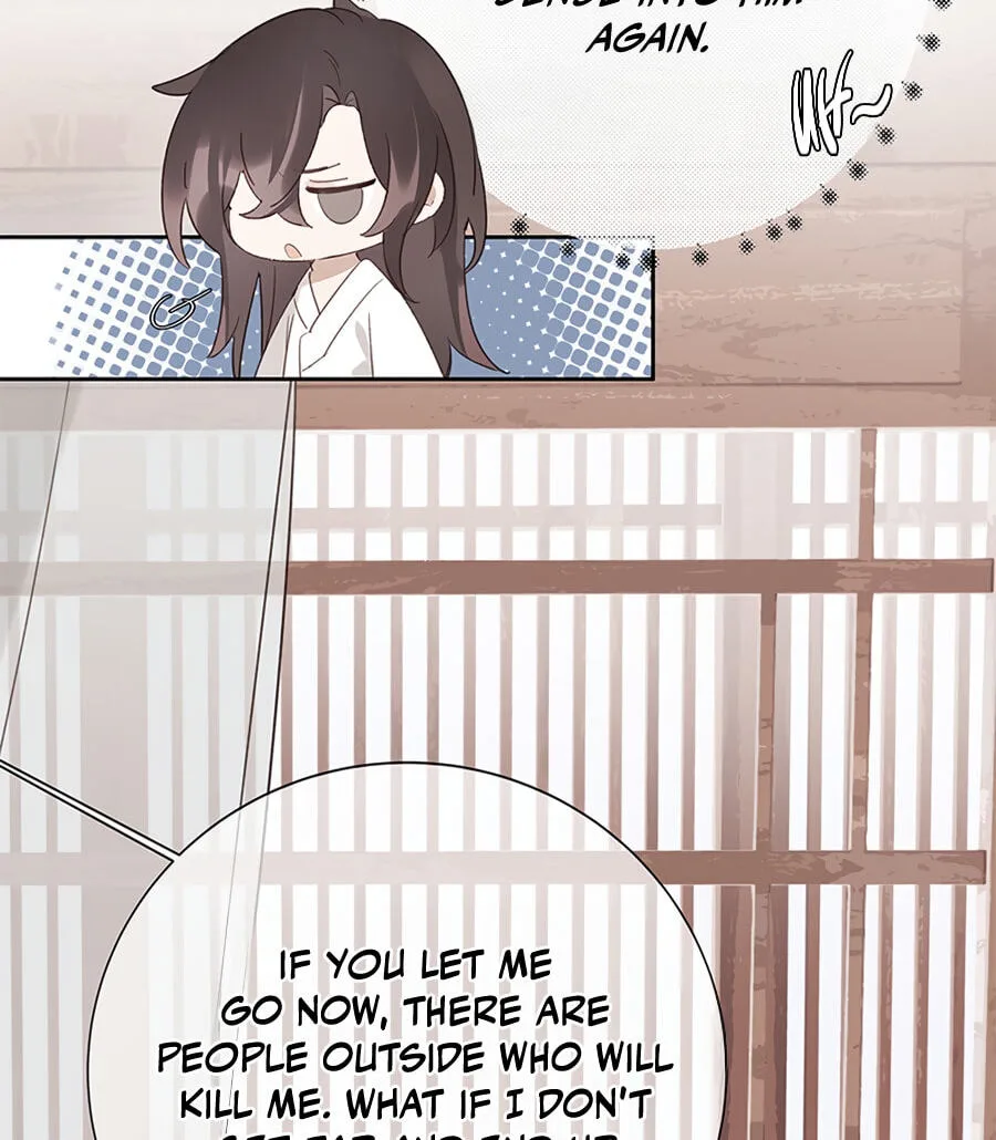 Ru Jian Xue Lai Chapter 6 page 15