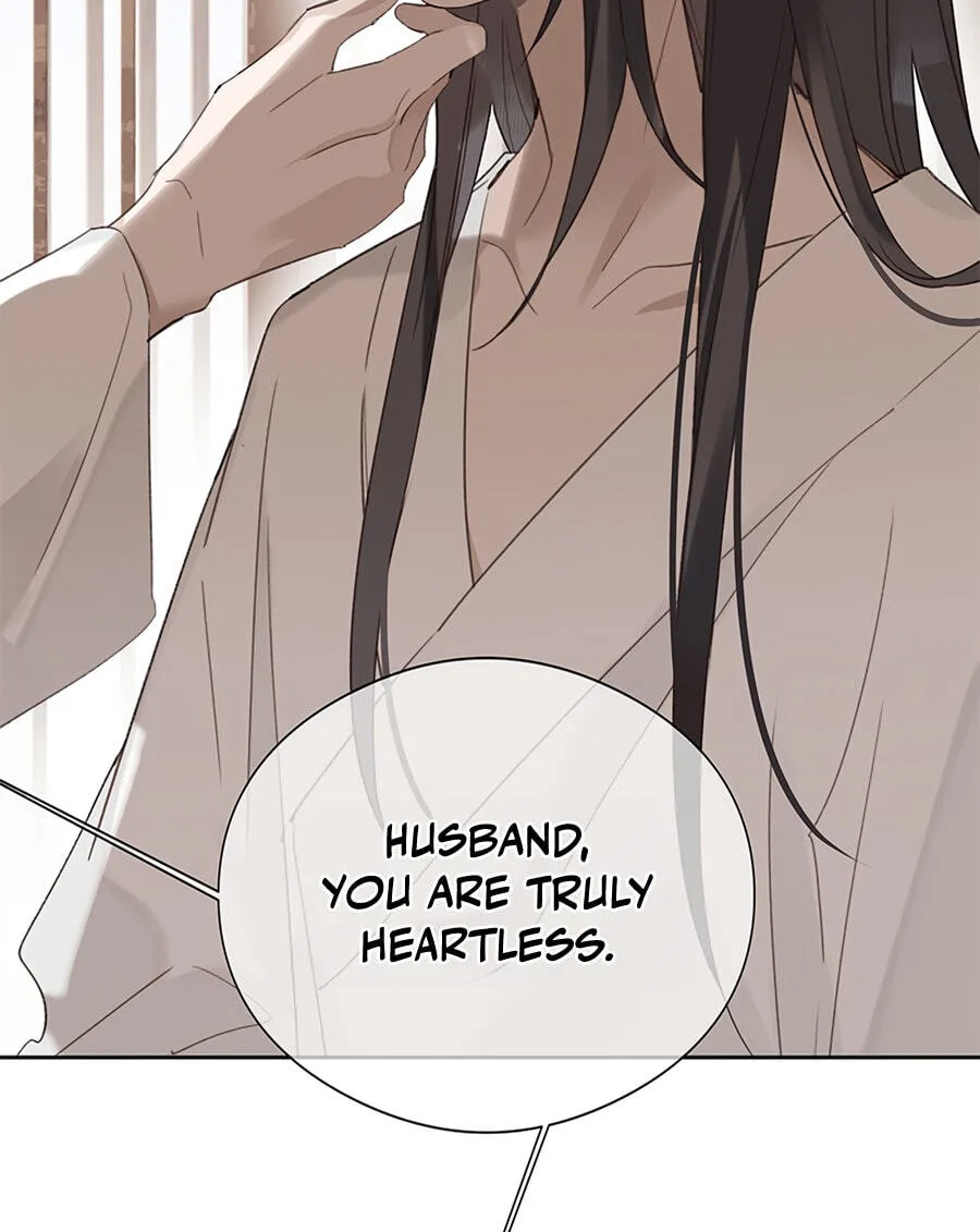 Ru Jian Xue Lai Chapter 6 page 8