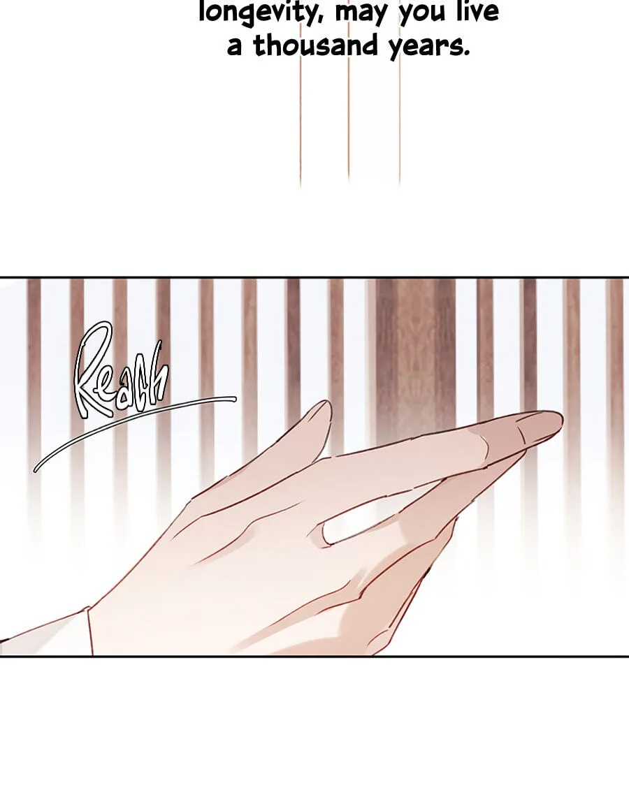Ru Jian Xue Lai Chapter 6 page 6
