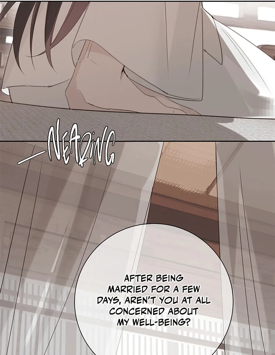 Ru Jian Xue Lai Chapter 6 page 18