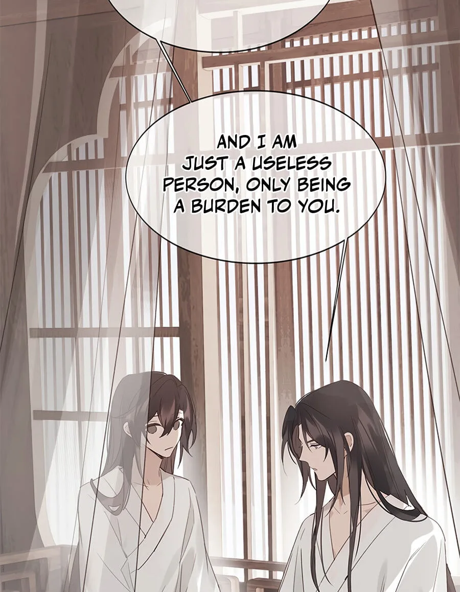 Ru Jian Xue Lai Chapter 6 page 23
