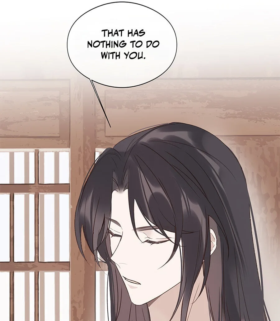 Ru Jian Xue Lai Chapter 6 page 10